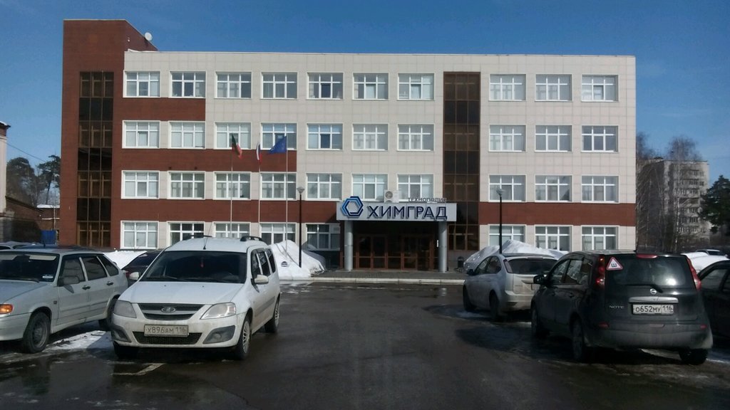 Химград ул восстания 100 корп 9190 фото