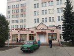 Филиал № 3 городская поликлиника № 3 Вгцп (Московский просп., 43А, Витебск), поликлиника для взрослых в Витебске