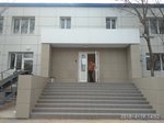 Arkhivny otdel Administratsii Narimanovskogo rayona, Mu (prospekt Stroiteley, 5), administración