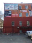 Компания мастеров (Ostrovskogo Street, 6), appliance repair