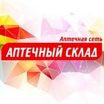 Ваше здоровье (Sem Vetrov Neighbourhood, 30 Let Pobedy Boulevard, 16), pharmacy