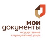 MFTs Moi dokumenty (Kronshtadt, Zosimova Street, 46), centers of state and municipal services