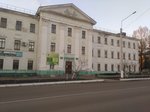 Borisoglebsky selskokhozyaystvenny tekhnikum (Sovetskaya Street, 13) ، كلية تقنية