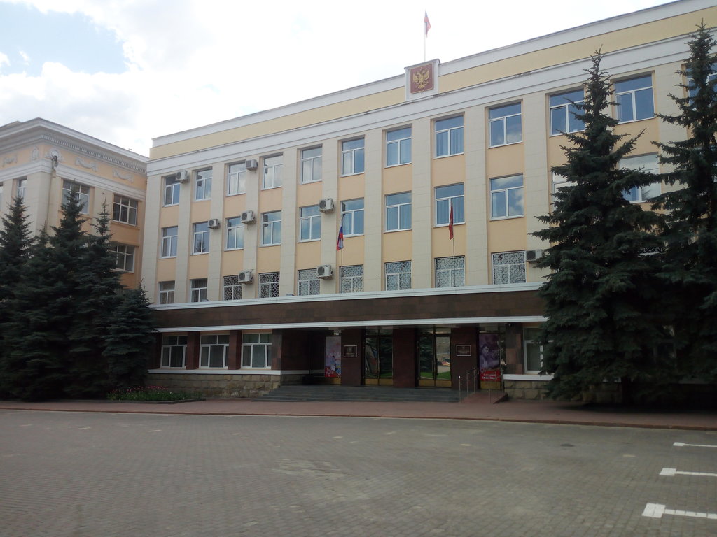 Брянская городская администрация просп ленина 35 фото