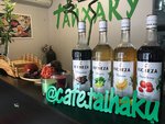 Taihaku (selo Vityazevo, Chernomorskaya ulitsa, 128), sushi bar