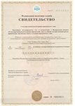Ear, Throat, Nose Clinic named after Professor E. N. Oleneva (Klary Tsetkin Street, 9), medical center, clinic