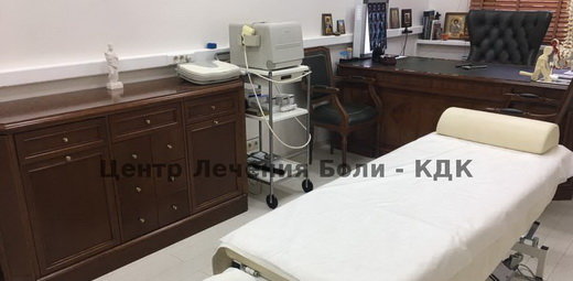 Medical center, clinic Sofiatriya, Moscow, photo