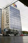 Facilicom (ulitsa imeni N.G. Chernyshevskogo, 60/62А), administración de inmuebles