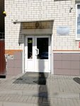 Т Импорт (Солнечная ул., 8), аренда строительной и спецтехники в Воронеже
