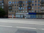 Mekhovoye atelye (Pervomayskaya Street, 9) ، استوديو لصناعة الفراء