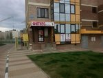 Premier dance studio (посёлок Дубовое, Счастливая улица, 6), dance school