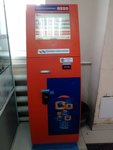 Апельсин (5-ya Severnaya ulitsa, 201), payment terminal