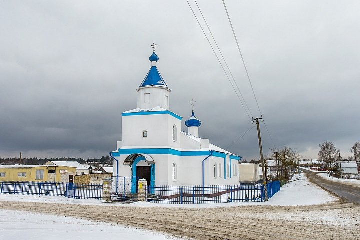 Православный храм Храм святителя Николая Чудотворца, Минская область, фото