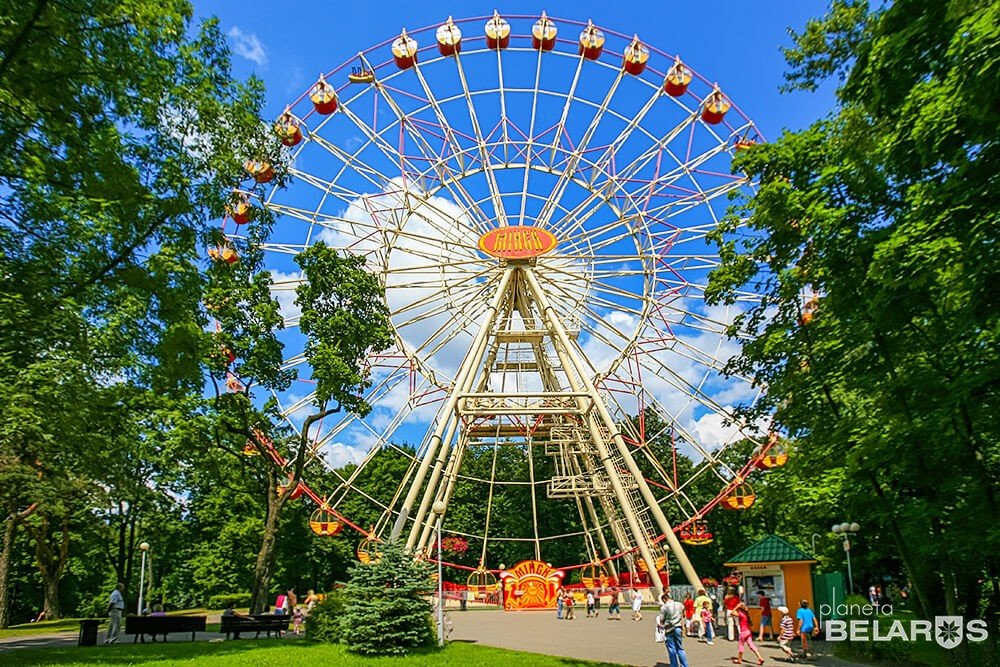 Park Park Horkaha, Minsk, photo