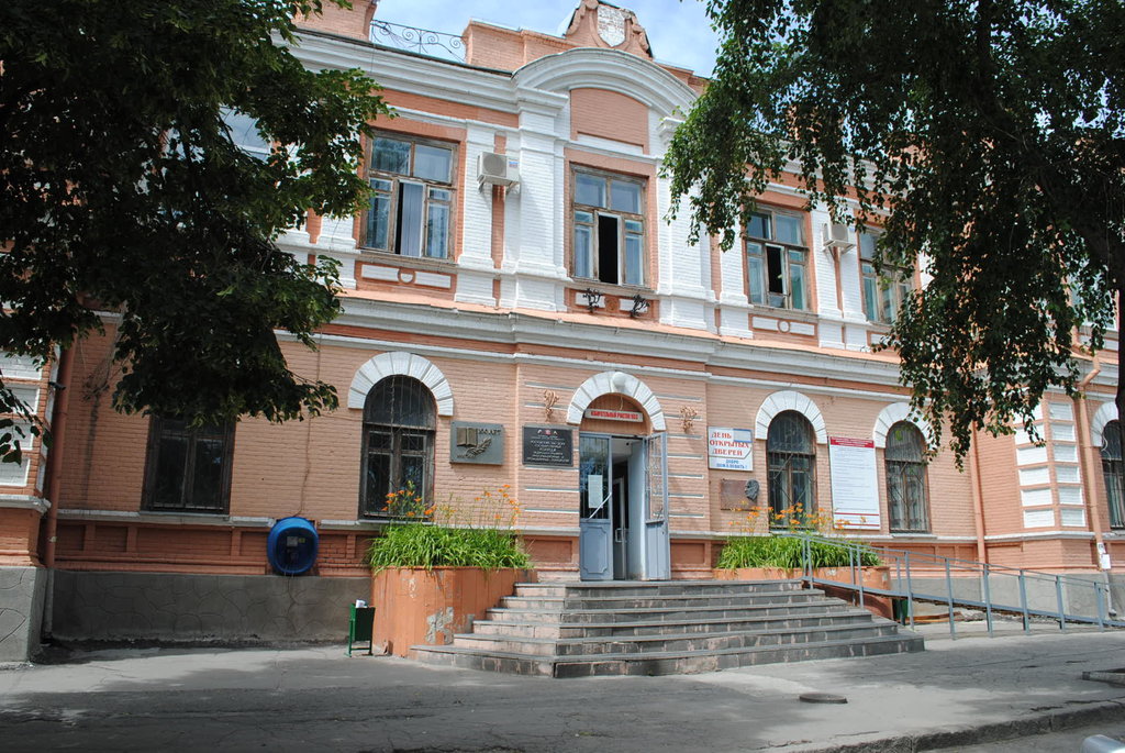 Colegio College of Electronics, Information and Industrial Technology, , foto