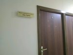 Ойл трейд (Poperechno-Avangardnaya ulitsa, 15), lubricants