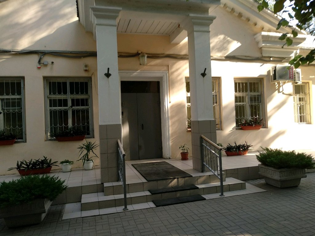 Medical rehabilitation centre Oblastnoy tsentr psikhologo-pedagogicheskoy reabilitatsii i korrektsii, Rostov‑na‑Donu, photo