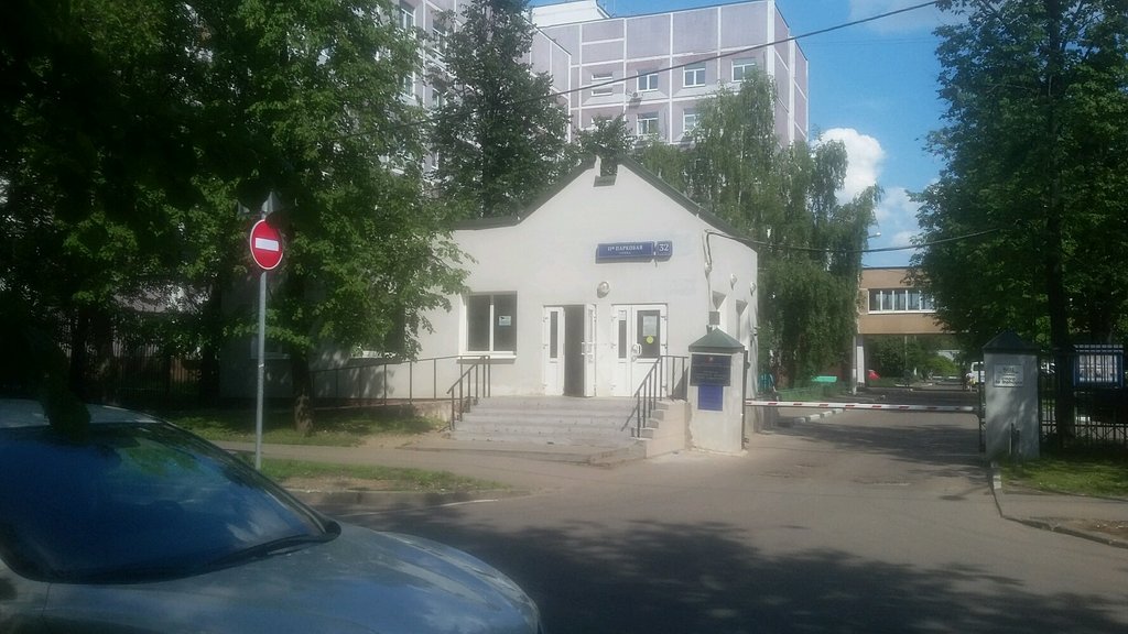 Department of the hospital ГКБ им. Д.Д. Плетнёва, патологоанатомическое отделение, Moscow, photo