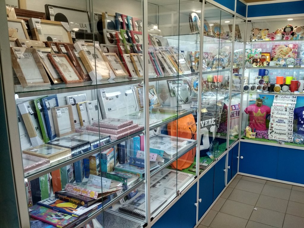 Микронет, фотоуслуги, Лунная ул., 14, Бердск - Яндекс Карты