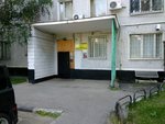 Бит-принт (Шипиловская ул., 17, корп. 3), типография в Москве