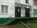 Uchastkovy punkt politsii (Sevastopolskiy Avenue, 30), police department