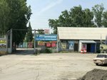 Akkumulyatorny servisny tsentr (ulitsa Odoyevskogo, 6), baterías y cargadores