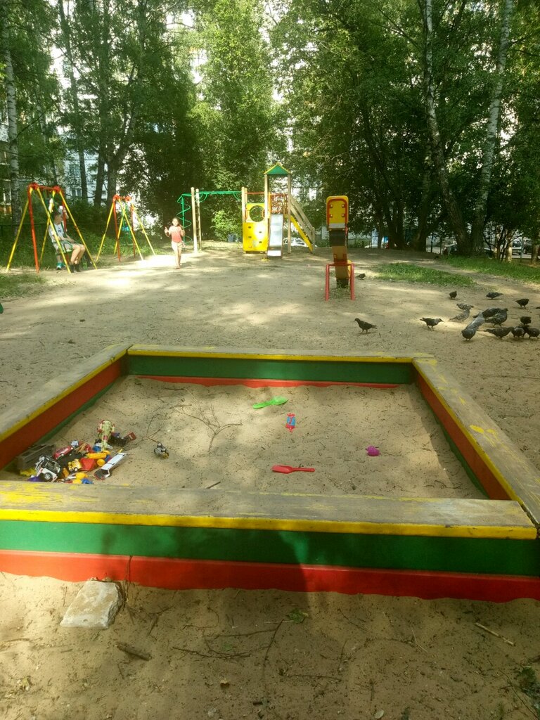 Playground Playground, Nizhny Novgorod, photo