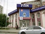 Uralskaya palata nedvizhimosti (Bebelya Street, 124), information website
