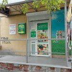 Продукты (Артиллерийская улица, 30), азық-түлік дүкені  Челябинскте