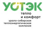 Устэк (Одесская ул., 5), энергетическая организация в Тюмени