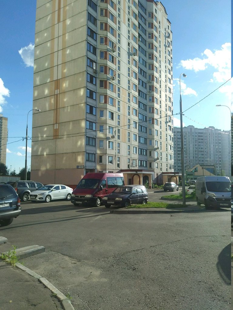 Ветеринарная клиника Загорье, Москва, фото