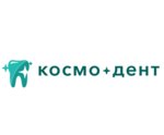 Космо-Дент (Молодёжная ул., 2, Красногорск), стоматологическая клиника в Красногорске