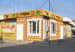 Vse dlya bani (ulitsa Itygina, 10Ак9), goods for bath and sauna