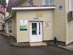 Otg Gaz (Vodnikov Street, 2с15), engineering