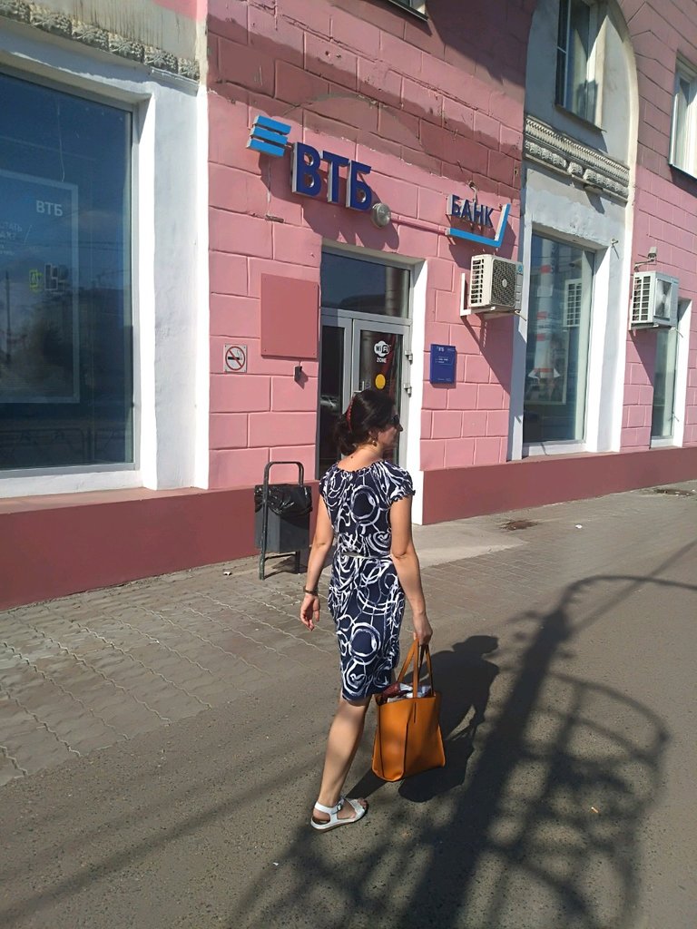 Bank VTB Bank, Krasnoyarsk, photo