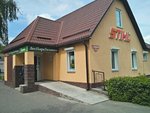 LesParkTehnika Ltd (vulica Barykina, 273) ، متجر مستلزمات البناء