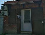 Gidravlikko (Korenovskaya ulitsa, 10/3), reparación de equipos industriales
