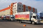 Фото 2 Официальный дилер JAC Автоцентр Хабаровск