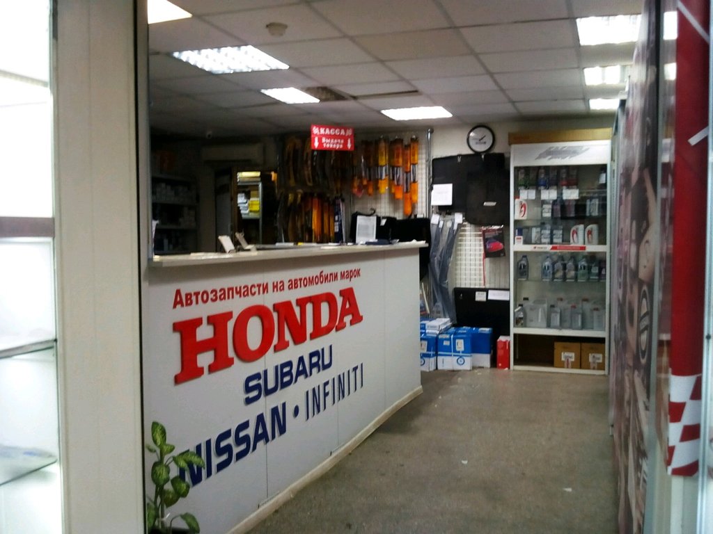 Магазин Хонда В Красноярске