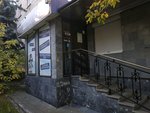 Shturman (Studencheskaya Street, 64), workwear
