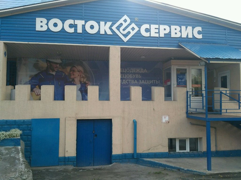 Пежо сервис новосибирск