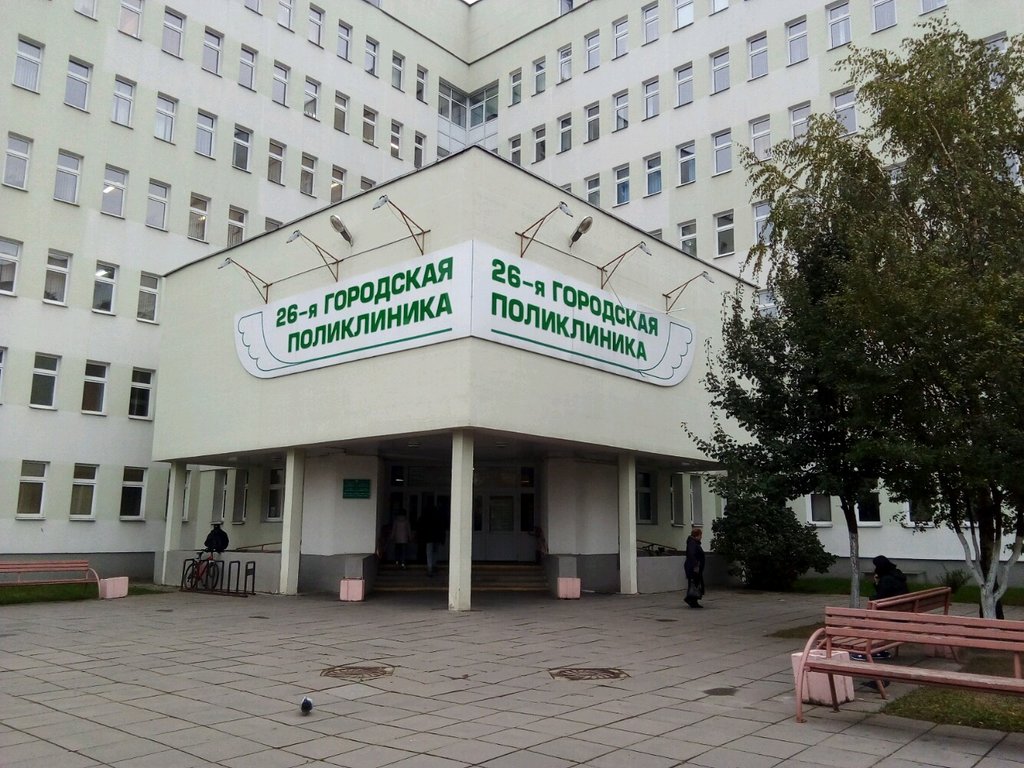 21 Поликлиника минск карта