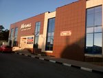 Magazin produktov (rabochiy posyolok Severny, Sadovaya ulitsa, 54А), tienda de productos