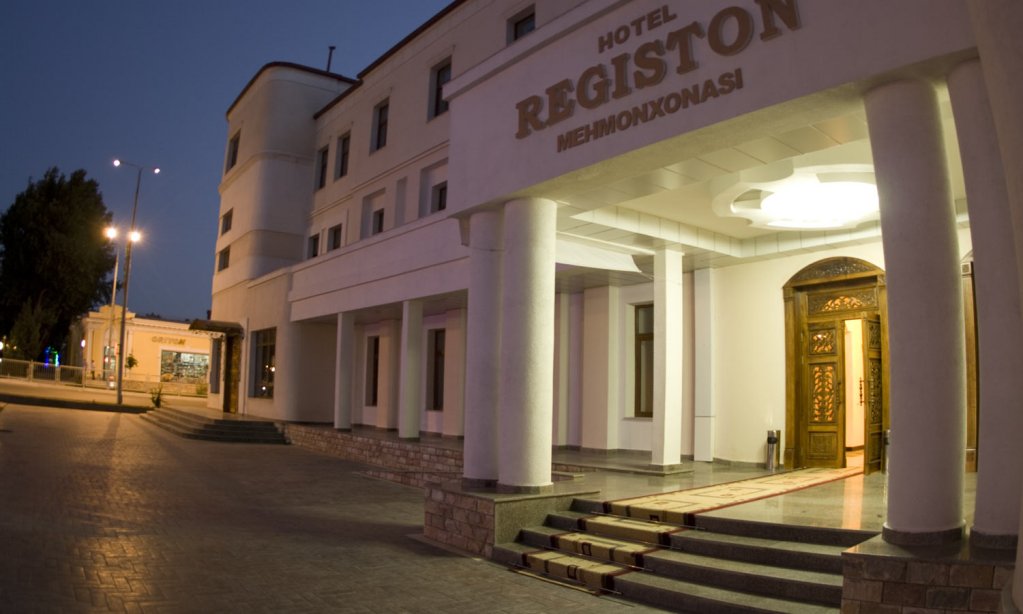 Фото Гостиница Регистан