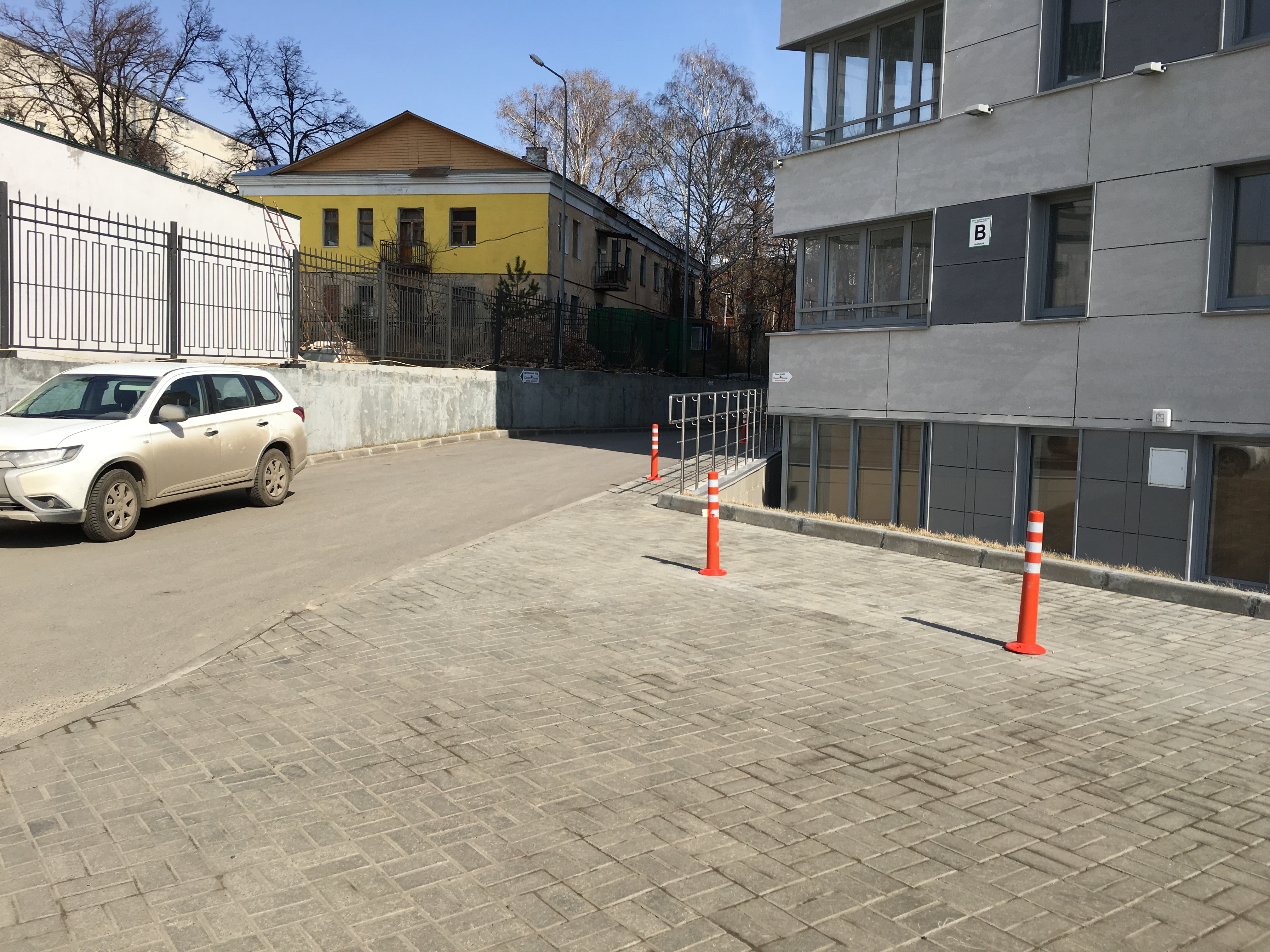 Фото Апартаменты Clever House