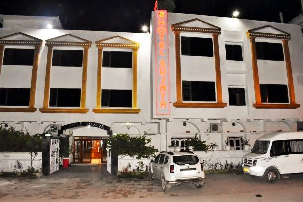 Hotel Hotel Sujata, Bihar, photo