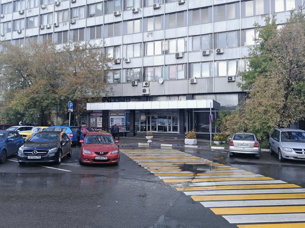 Mass media office Zhurnal Murzilka, Moscow, photo