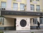 CrystalPhoto (Smirnovskaya Street, 25с18), photography