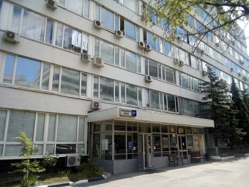 Фото: Снабжение предприятий комплексное - поставки на объекты - Итесна ...