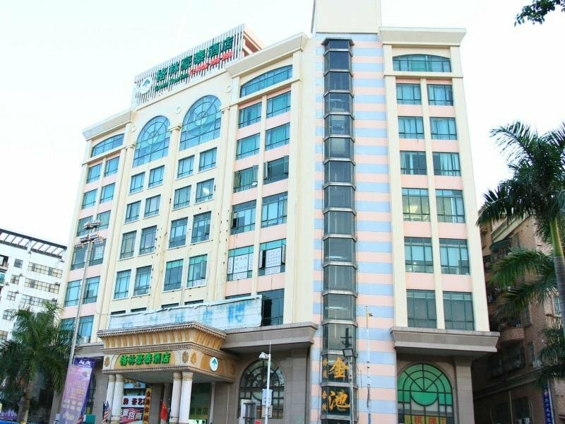 Hotel GreenTree Inn Shenzhen East Railway Station Changlong Subway Station, Shenzhen, photo